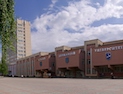 Sumy State University